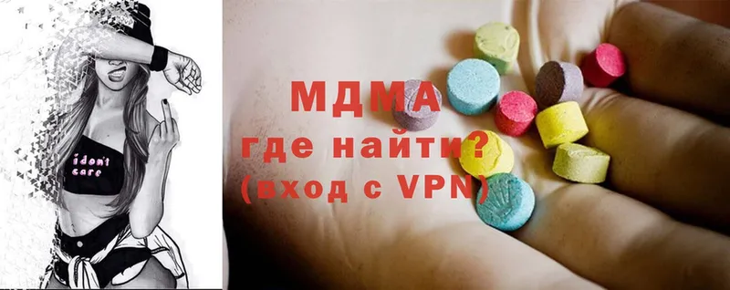 MDMA VHQ  Игарка 